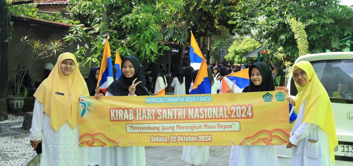 MTsN 9 Bantul