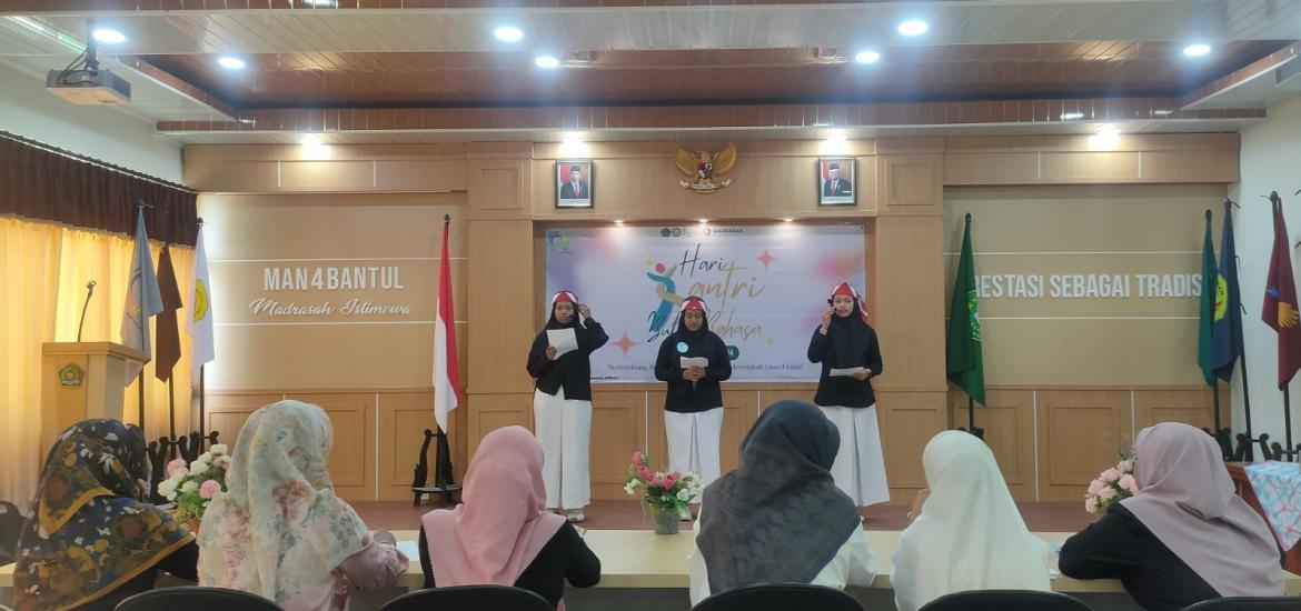 MAN 4 Bantul