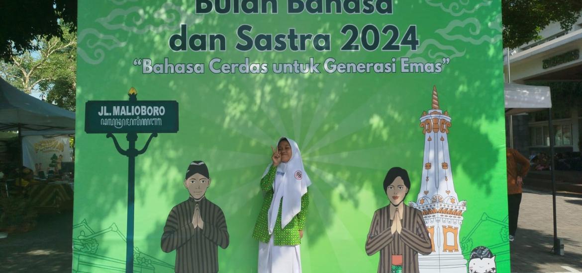 MTsN 4 Bantul
