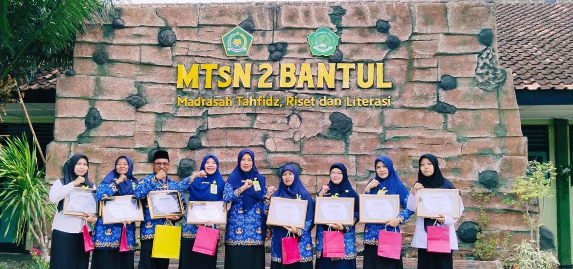 MTs N 2 Bantul