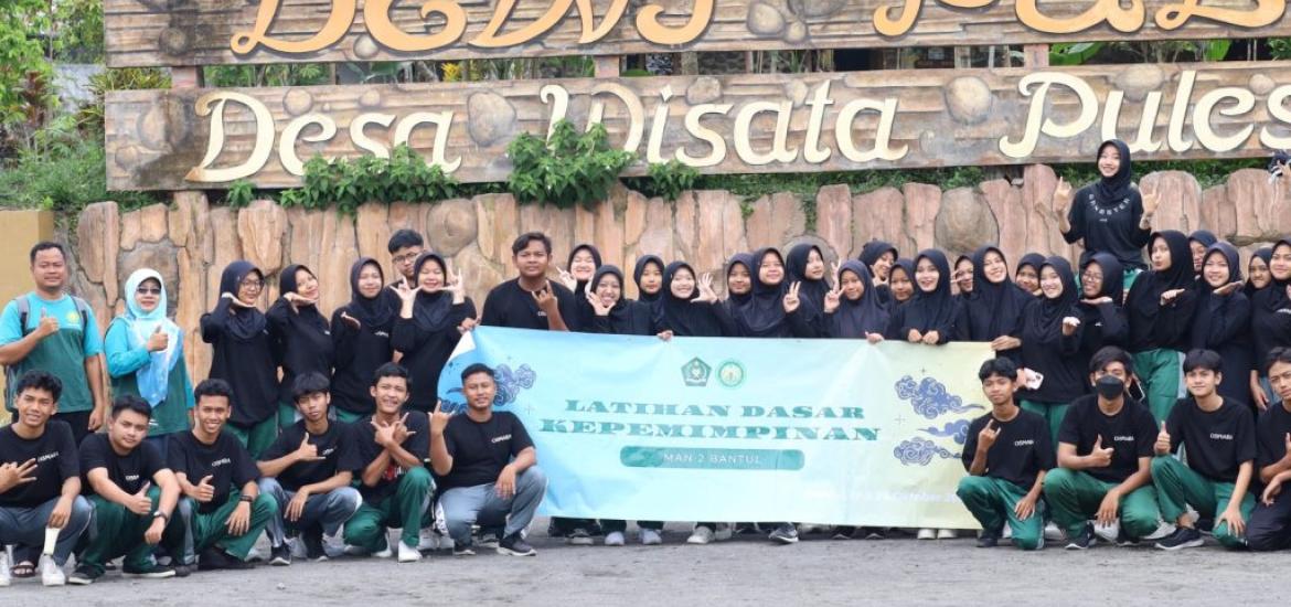 MAN 2 Bantul