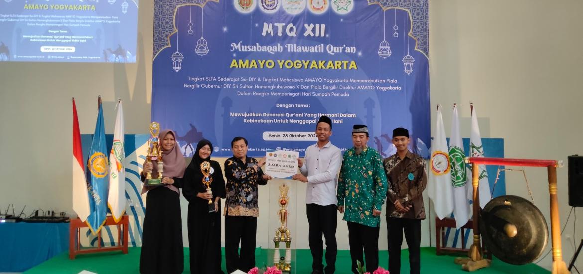 MAN 4 Bantul