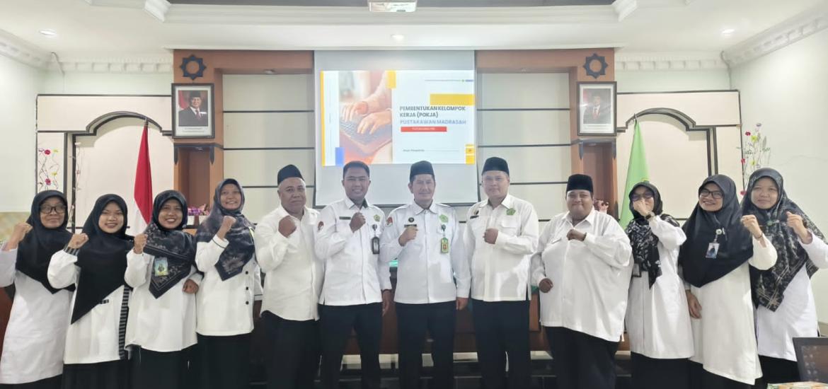 MTsN 5 Bantul