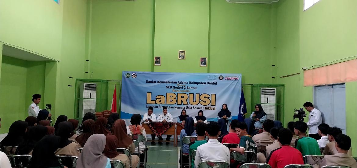 Kankemenag Bantul