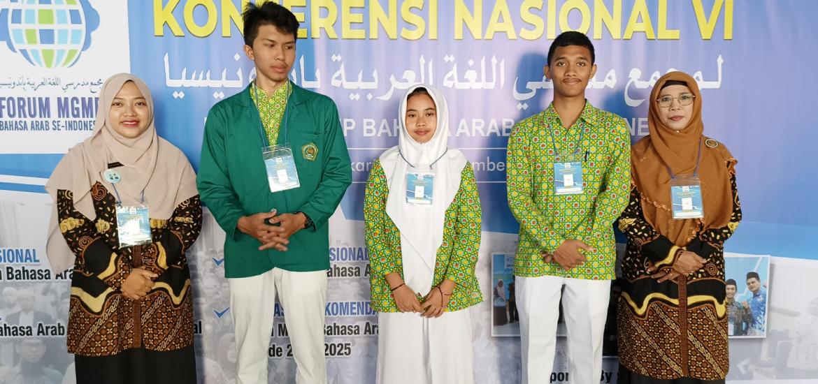 MAN 4 Bantul