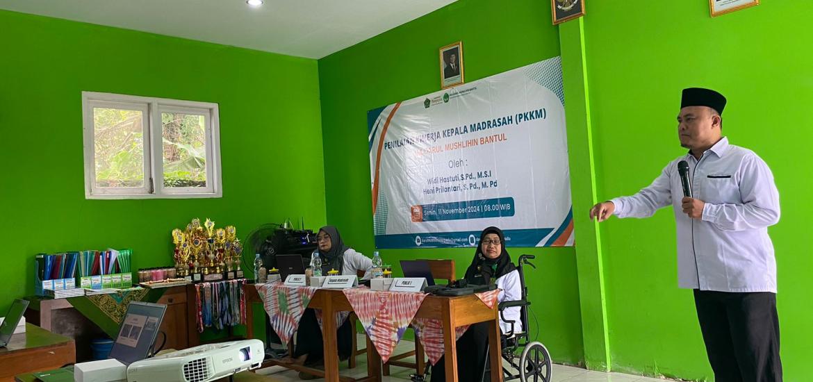 MAS Darul Mushlihin
