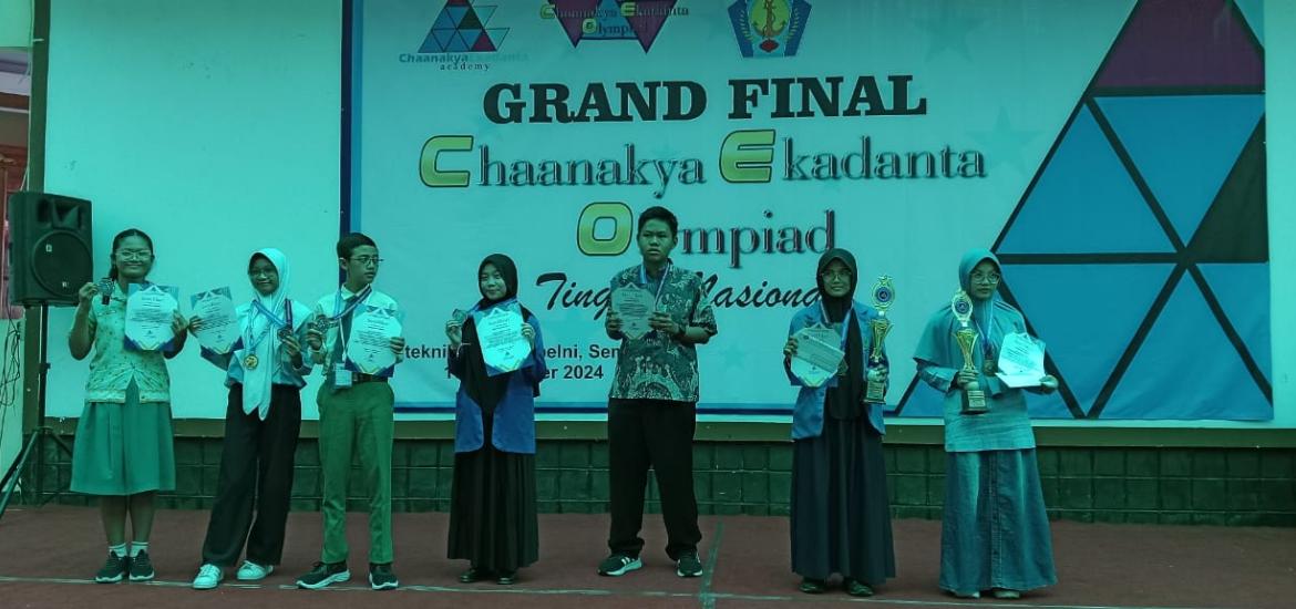 MTsN 4 Bantul