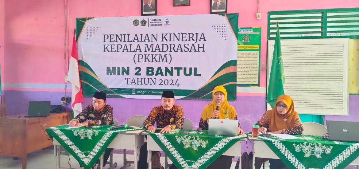 MIN 2 Bantul