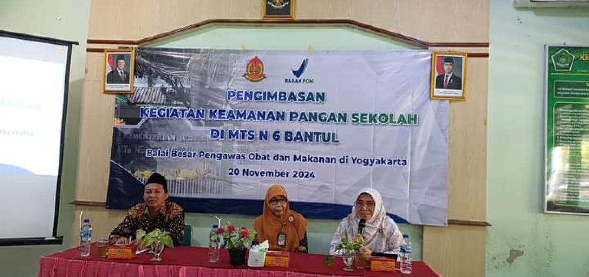 MTsN 5 Bantul
