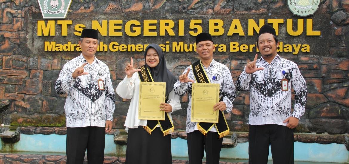 MTsN 5 Bantul