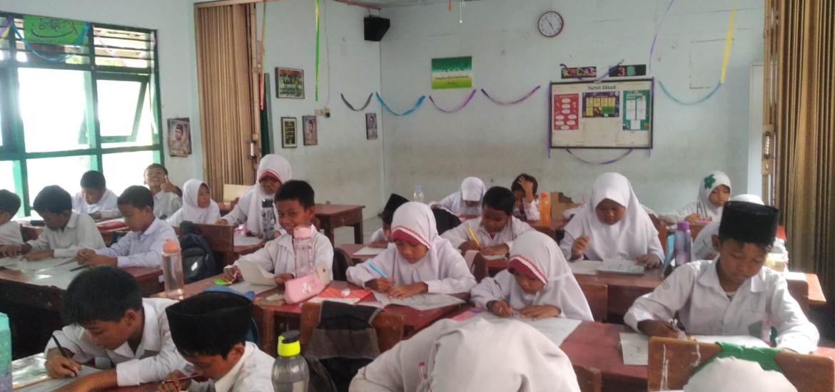 MIN 2 Bantul