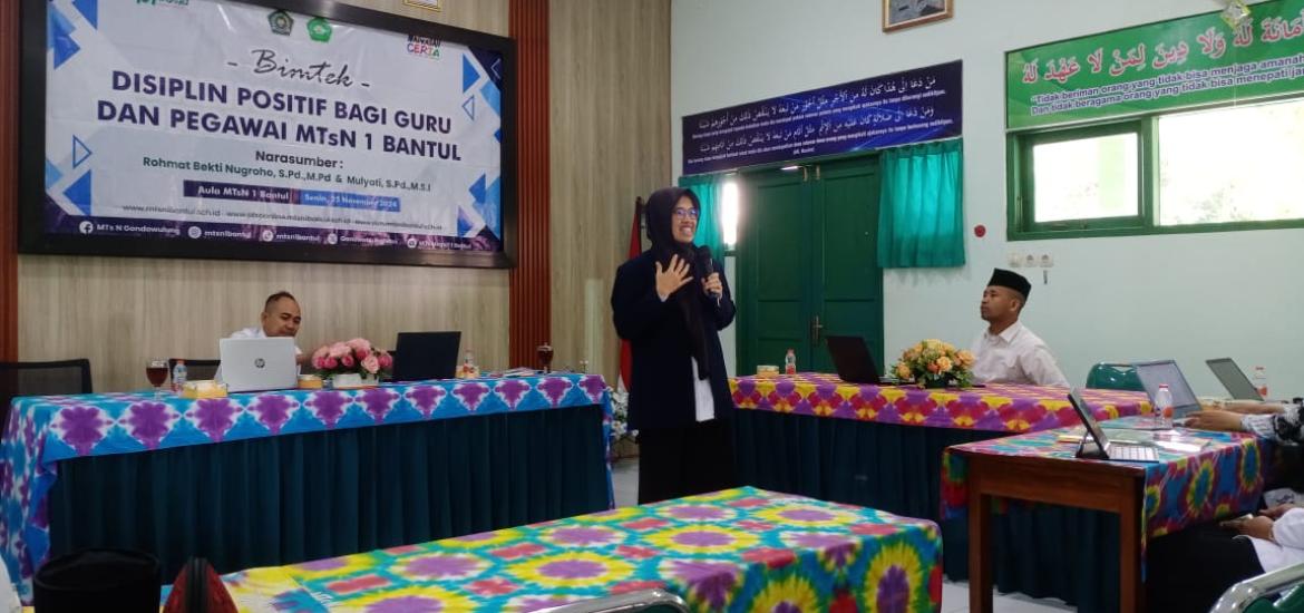 MTsN 1 Bantul