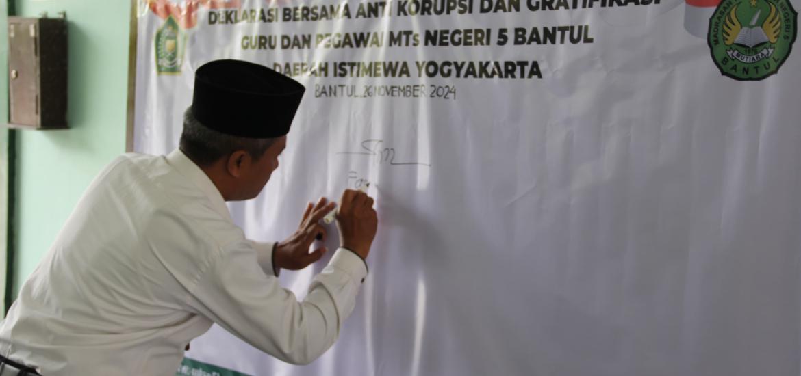 MTsN 5 Bantul