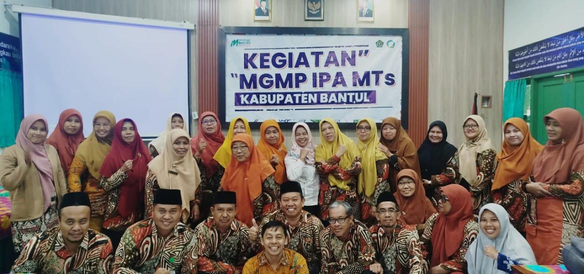 MTsN 4 Bantul