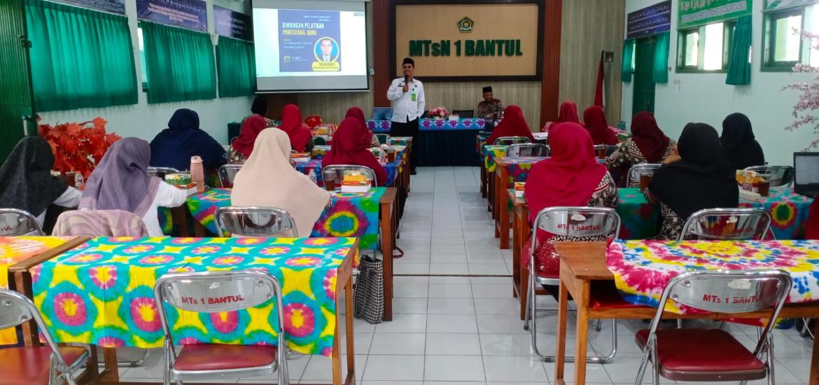 MTs N 2 Bantul