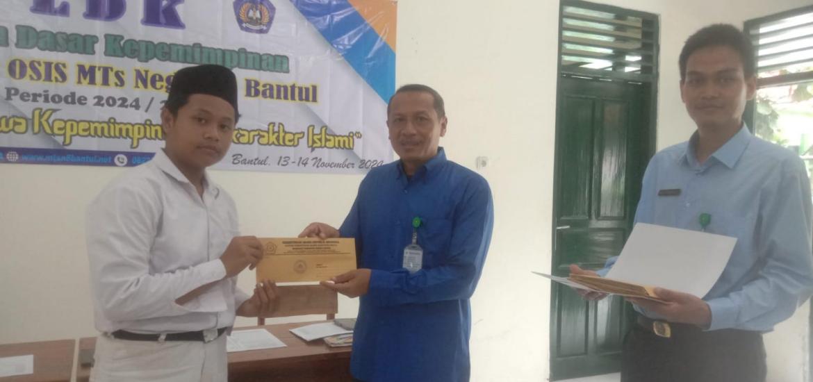 MTsN 8 Bantul