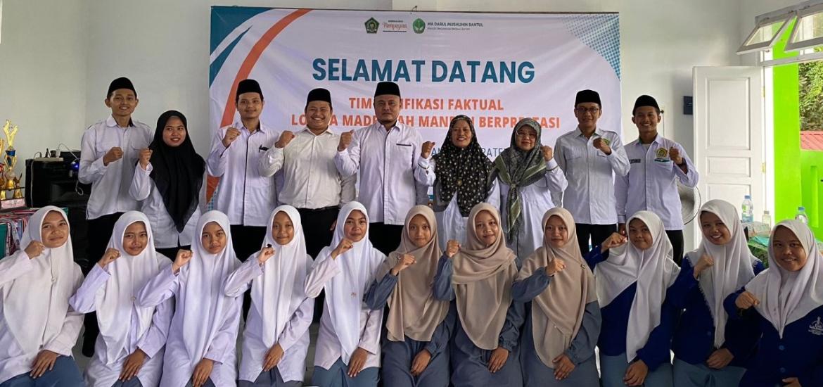 MAS Darul Mushlihin