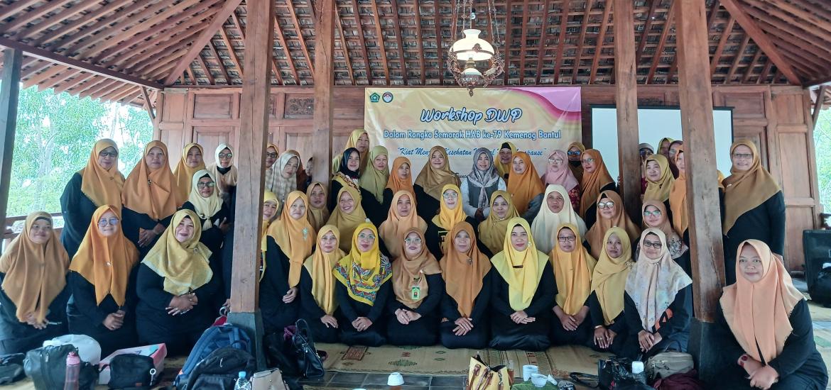 DWP Kankemenag Bantul