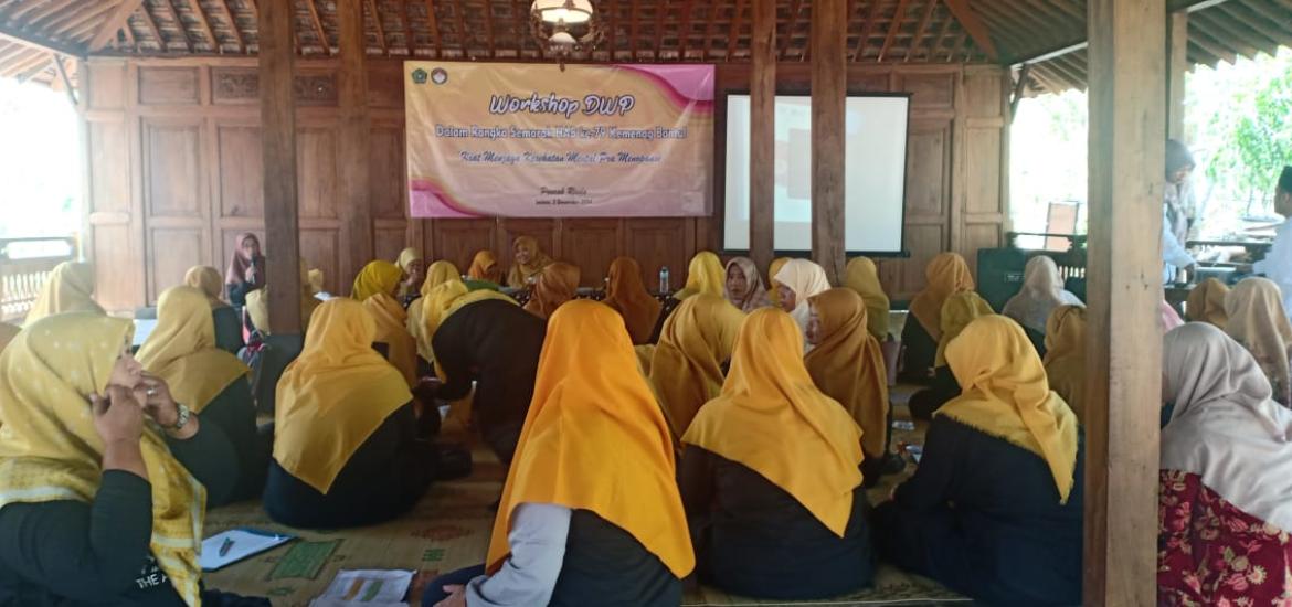 MTsN 5 Bantul