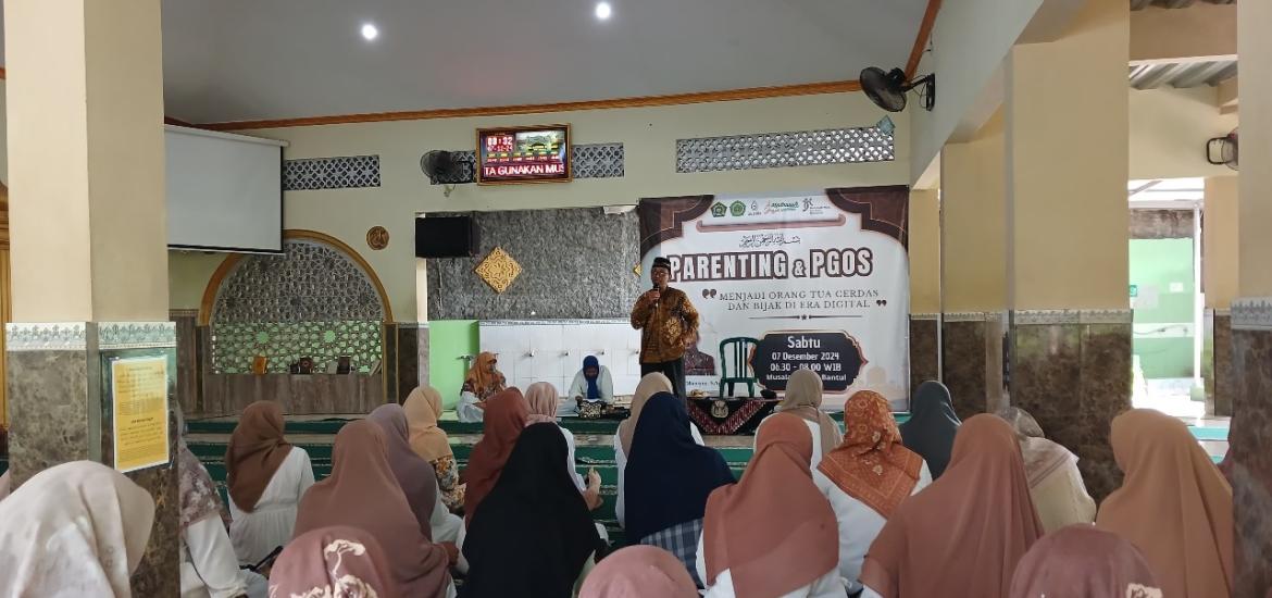 MTsN 9 Bantul