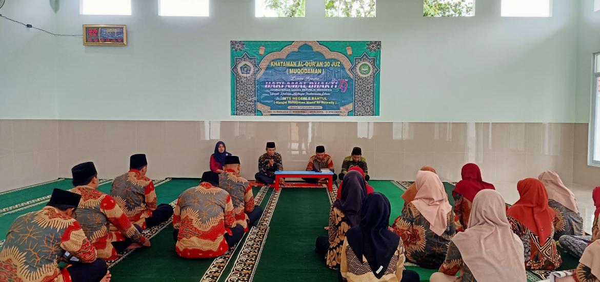MTsN 5 Bantul