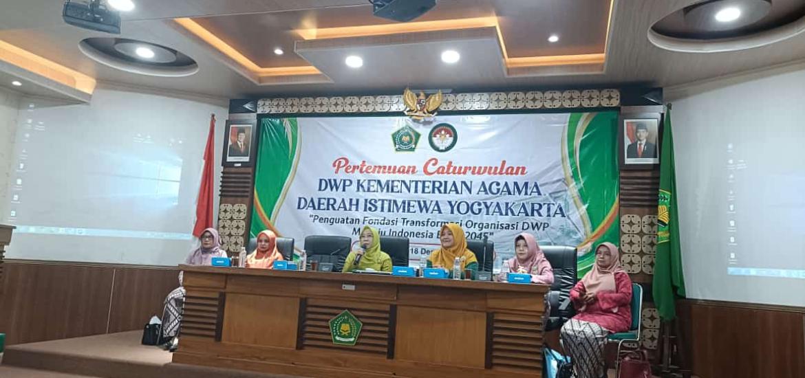 MTsN 6 Bantul