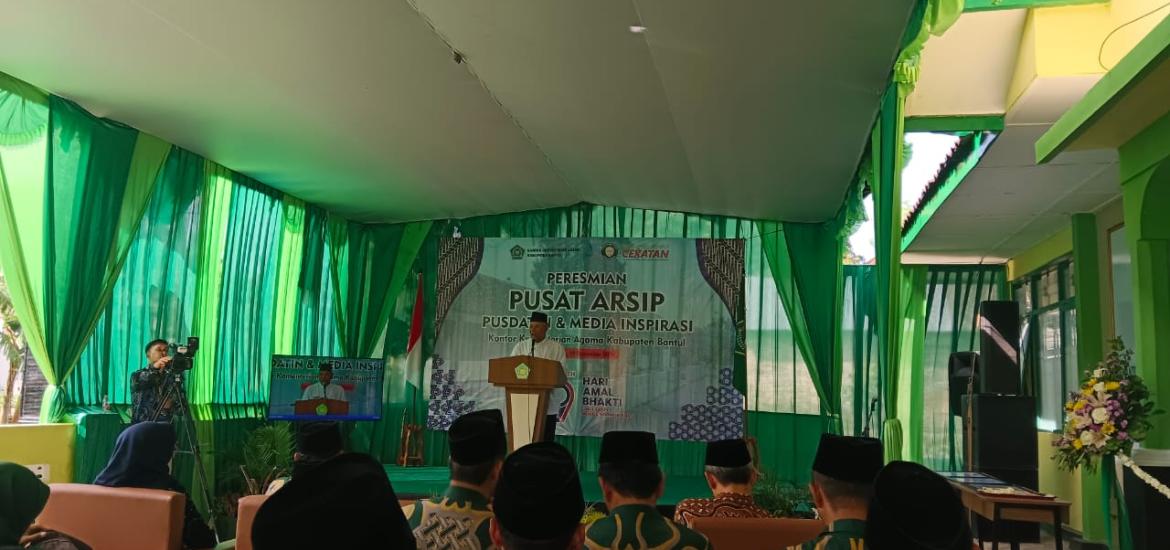 MTsN 5 Bantul