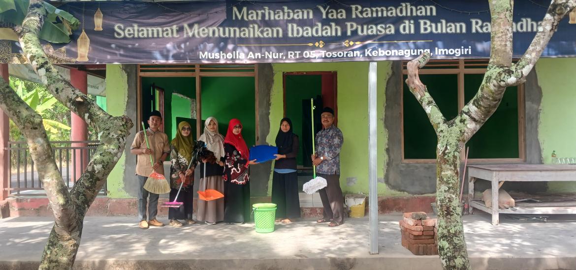 MIN 2 Bantul