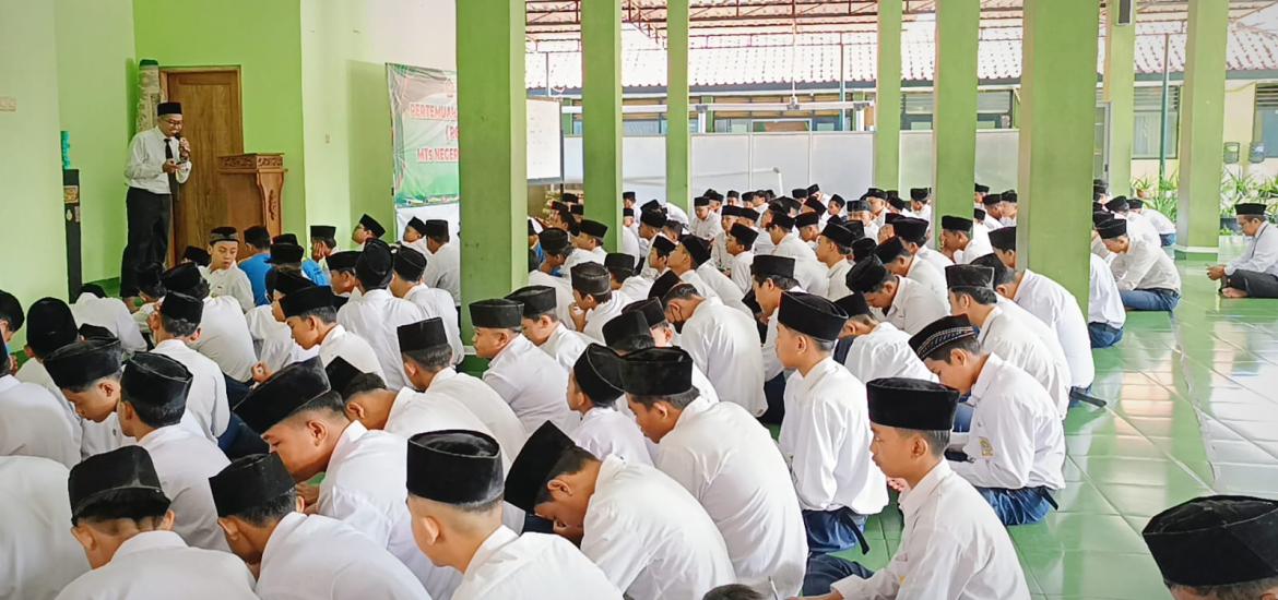 MTsN 2 Bantul