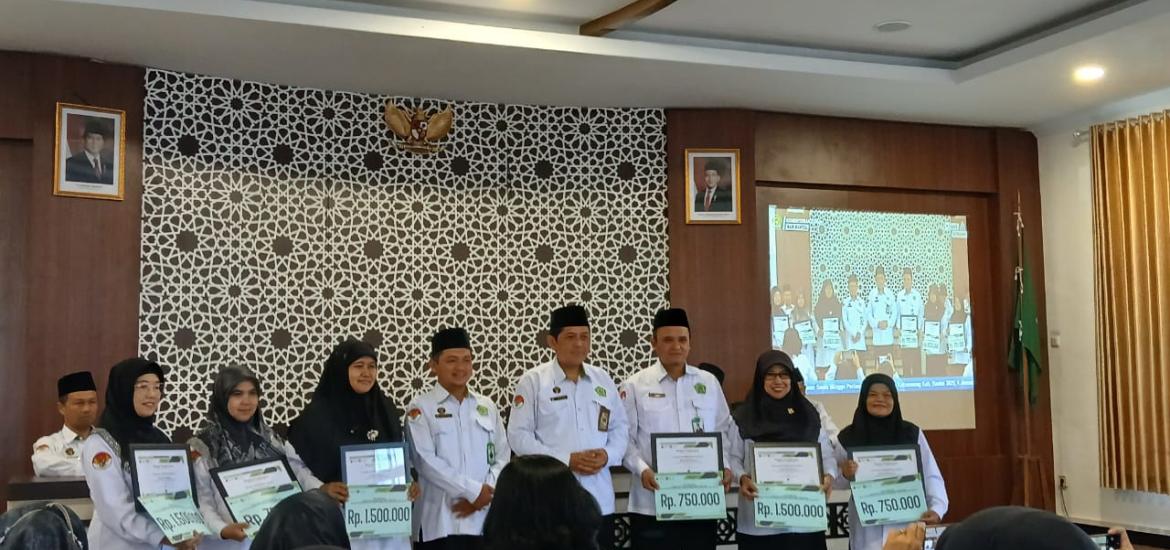 MIN 2 Bantul