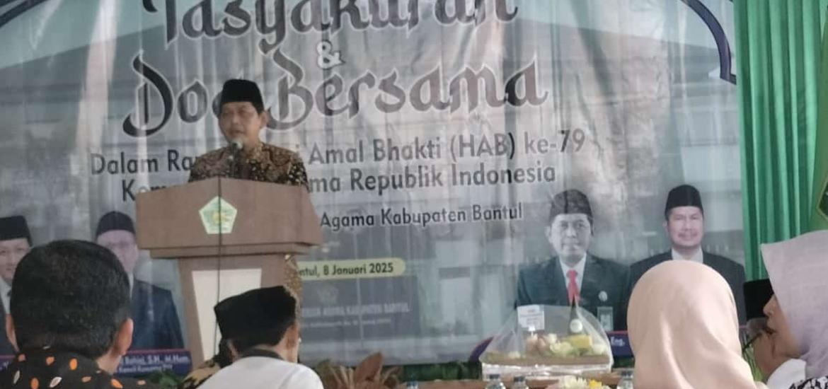 MAN 2 Bantul