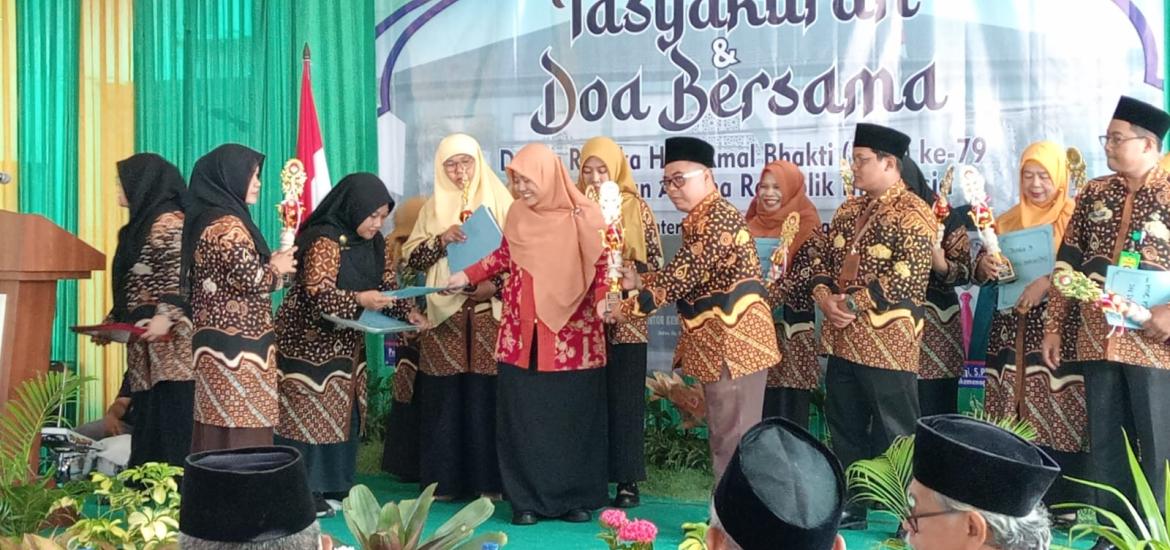 MIN 1 Bantul