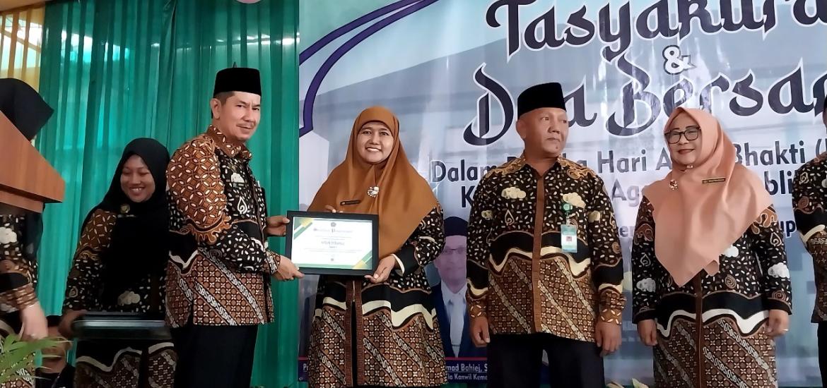 MTsN 9 Bantul