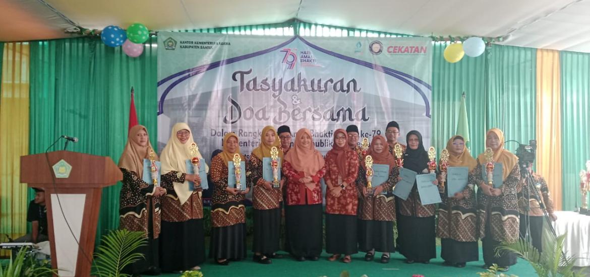 MTsN 5 Bantul