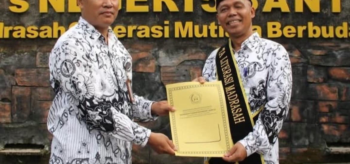 MTsN 5 Bantul