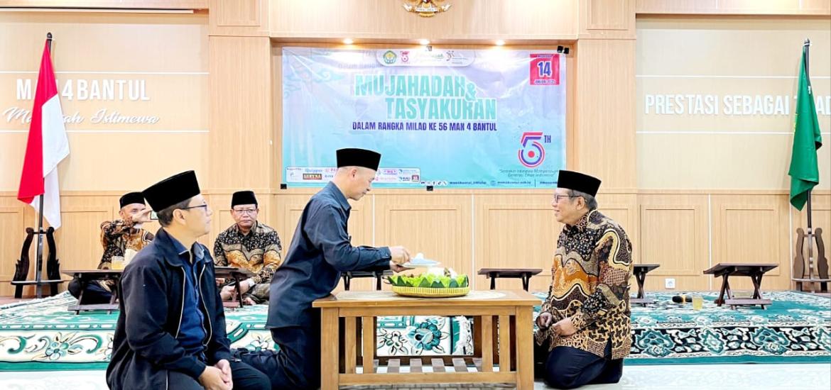 MAN 4 Bantul