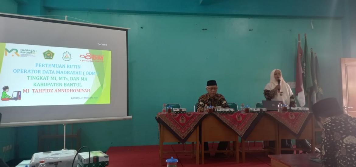 MTsN 9 Bantul
