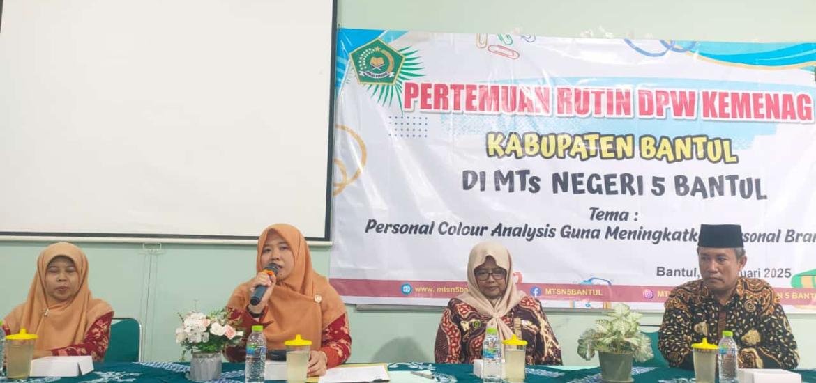 MTs N 2 Bantul