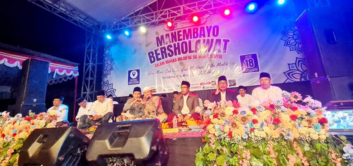 MAN 4 Bantul