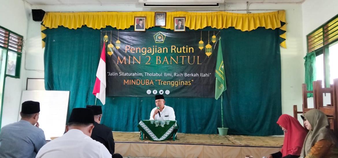 MIN 2 Bantul
