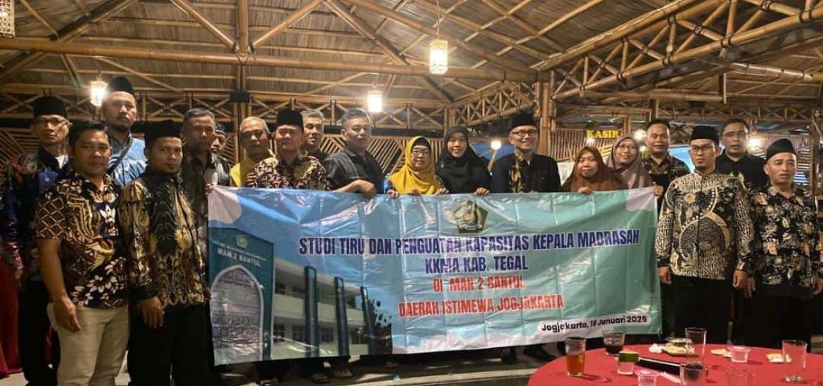 MAN 2 Bantul