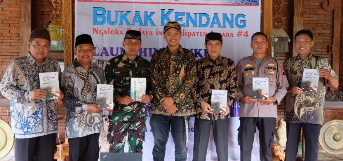 MAN 2 Bantul