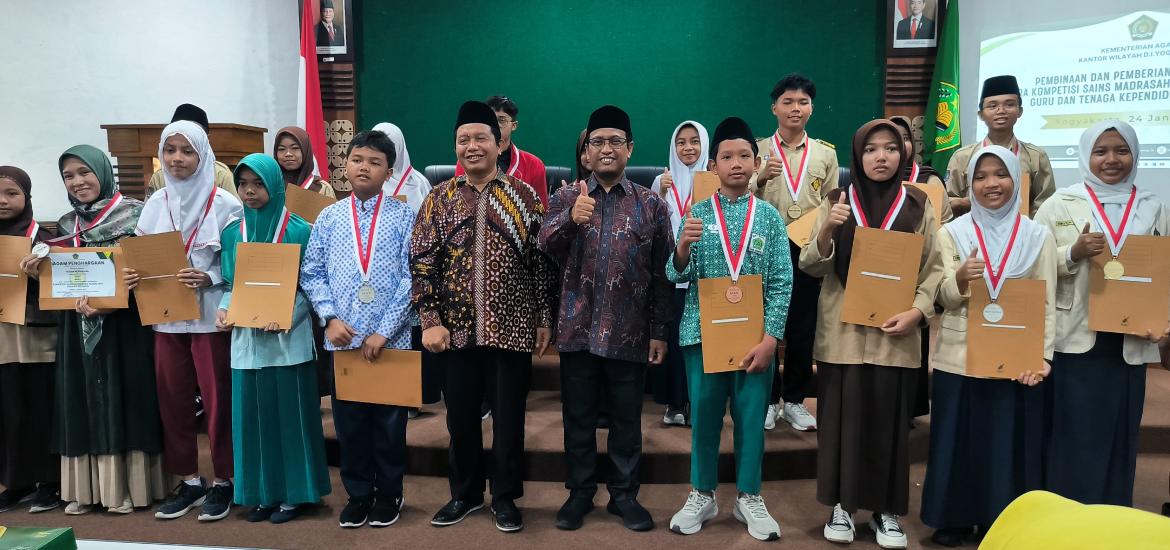 MIN 1 Bantul
