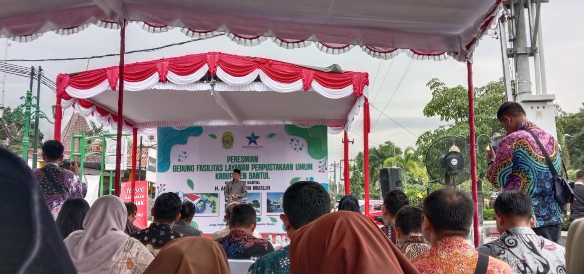 MTsN 4 Bantul