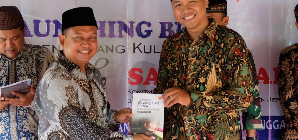MAN 1 Bantul