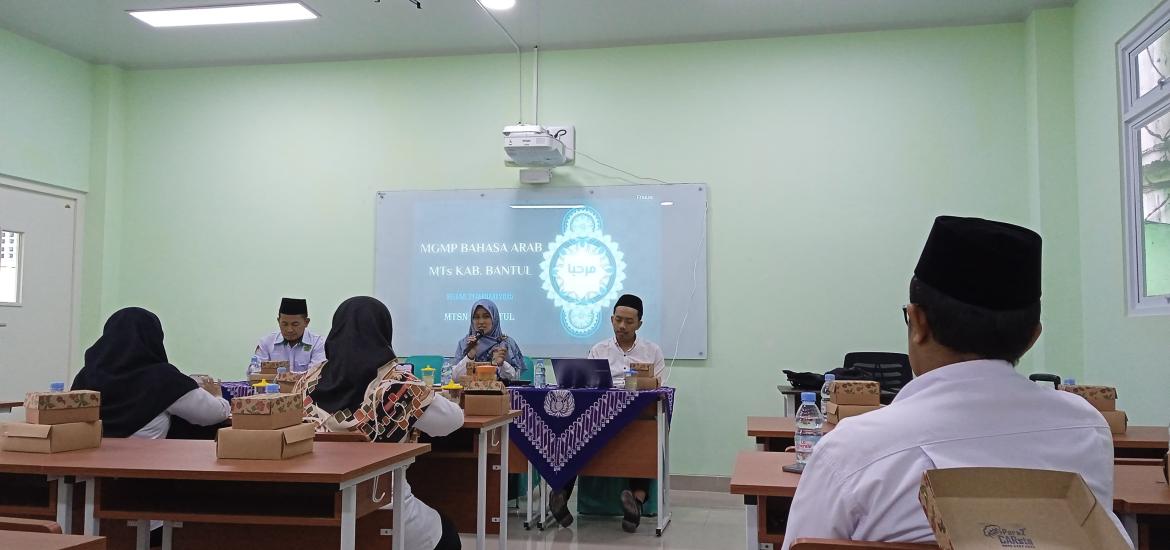 MTsN 5 Bantul