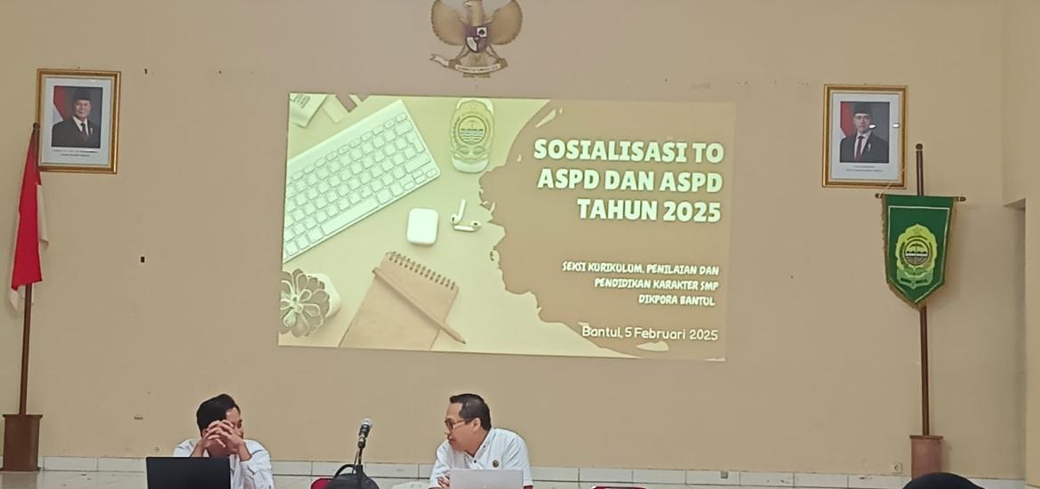 MTsN 5 Bantul