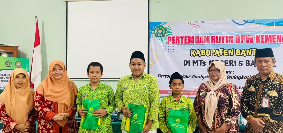 MTsN 5 Bantul