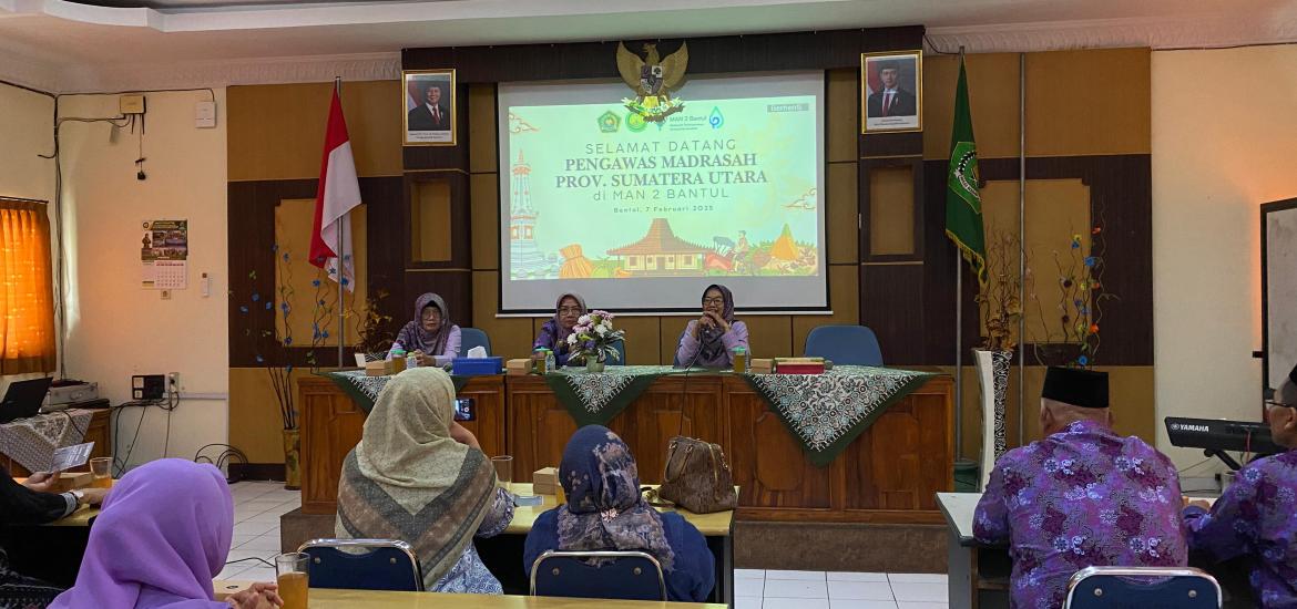 MAN 2 Bantul