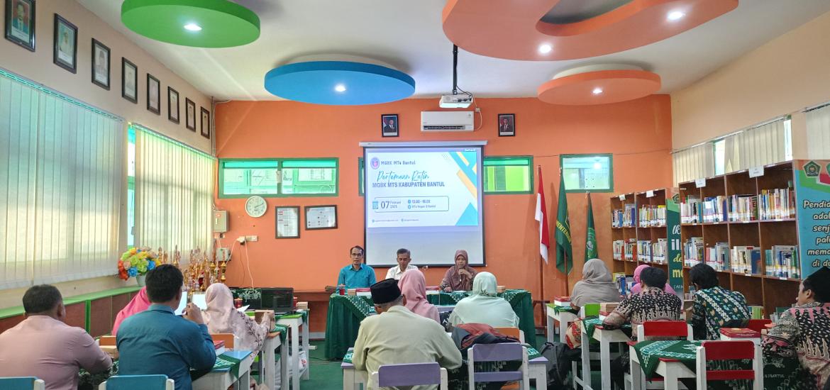 MTsN 5 Bantul